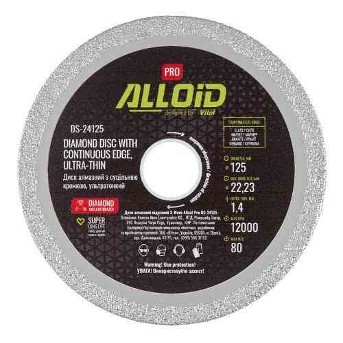 Alloid Pro. Диск алмазний з суцільною кромкою, ультратонкий 125мм Одеса