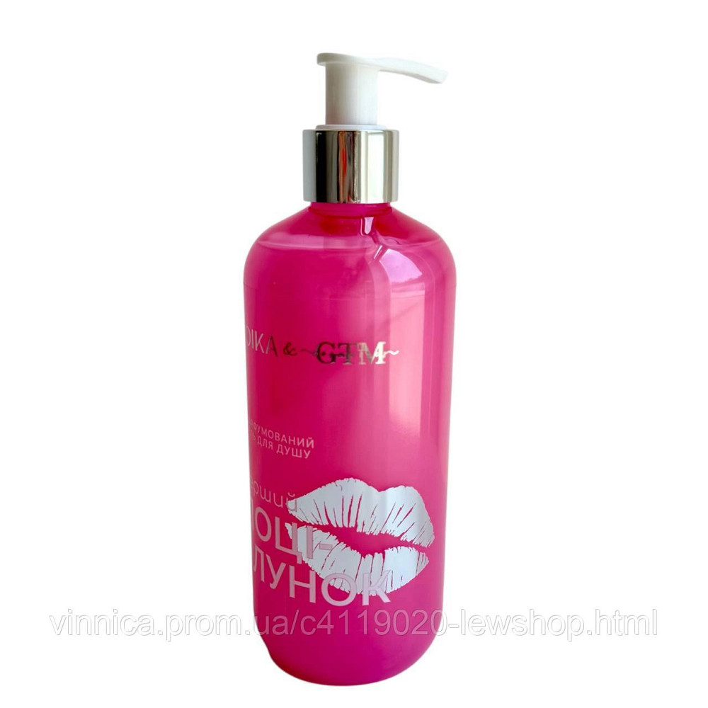 Гель для душа парфюмированный Первый поцелуй Soika& GTM 400 мл Черновцы - изображение 1