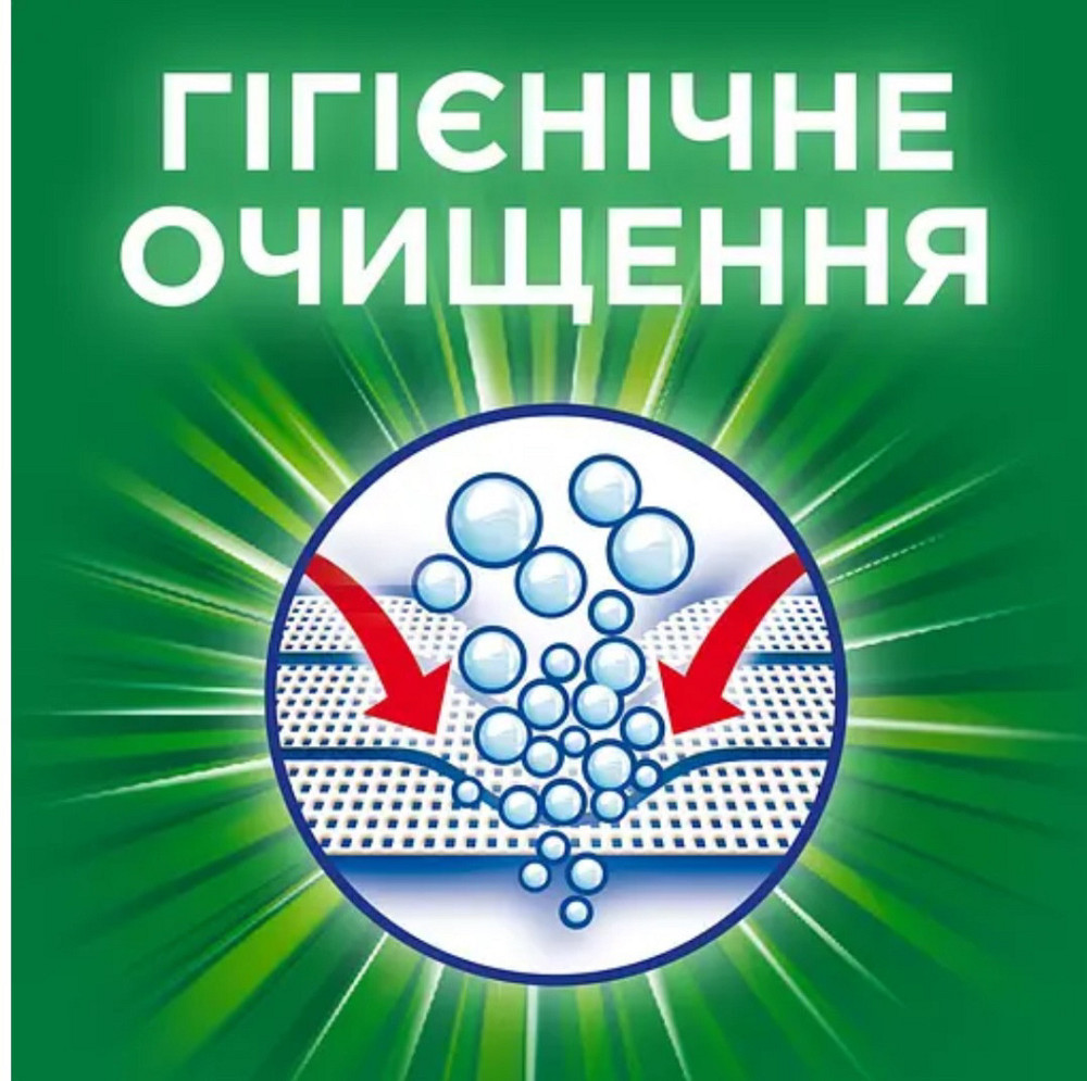 Капсули для прання Ariel Pods 3in1 Все-в-1 для кольорових тканин, 80 шт. Виноградов - изображение 6
