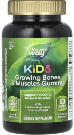 Витамины для костей детям Nature's Way Growing Bones and Muscles Gummy 60 желт конфет Киев