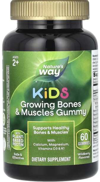 Вітаміни для кісток дітям Nature's Way Growing Bones and Muscles Gummy 60 жів цукерок Київ - фото 1