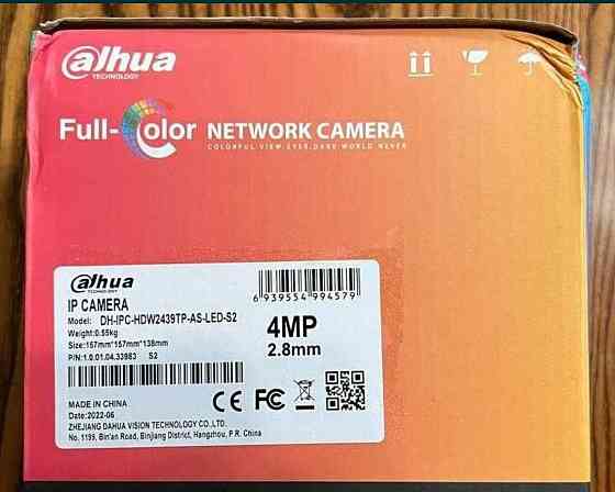 IP Камера 4 мп Dahua IPC — HDW2439 TP-AS-LED-S2-Full Color з мікрофоном. Харків