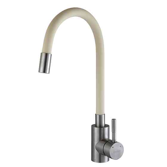 Змішувач для кухні Globus Lux ALPEN SUS-203S-BEIGE Тернопіль