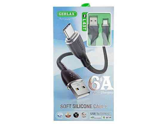 Кабель USB - Type-C L43T 6A QC3.0 MI TURBO CHARGE силіконовий чорний 1м ТМ GERLAX Київ