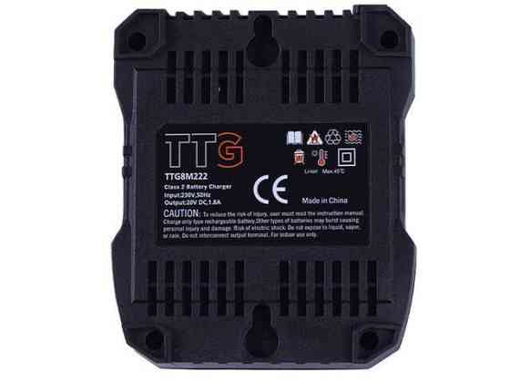 Зарядний пристрій , 20 V Мукачево