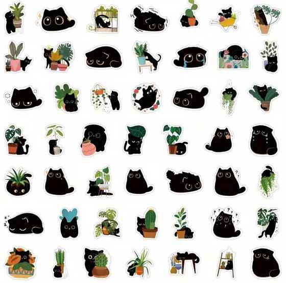 Набор наклеек с черными котами и растениями 50 шт, виниловые декоративные стикеры Киев