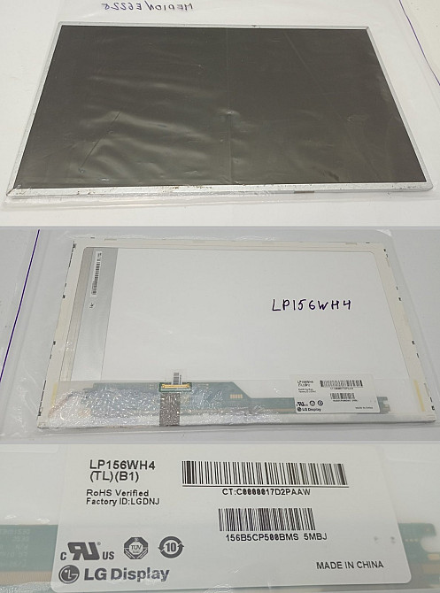 Матриця для ноутбука LP156WH4 (TL) (B1) Луцк - изображение 1