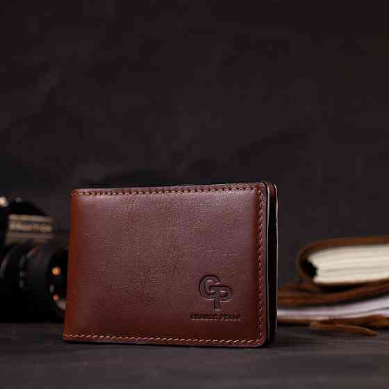 Зручний шкіряний затискач для грошей Коричневий (GRANDE PELLE) Київ