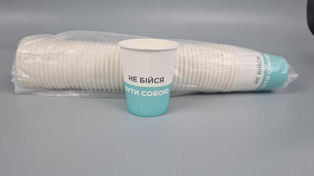 Паперові склянки кольорові 175 мл "Не бійся бути собою ЗЕЛЕНИЙ" Маестро (50 шт.) Харків - фото 2