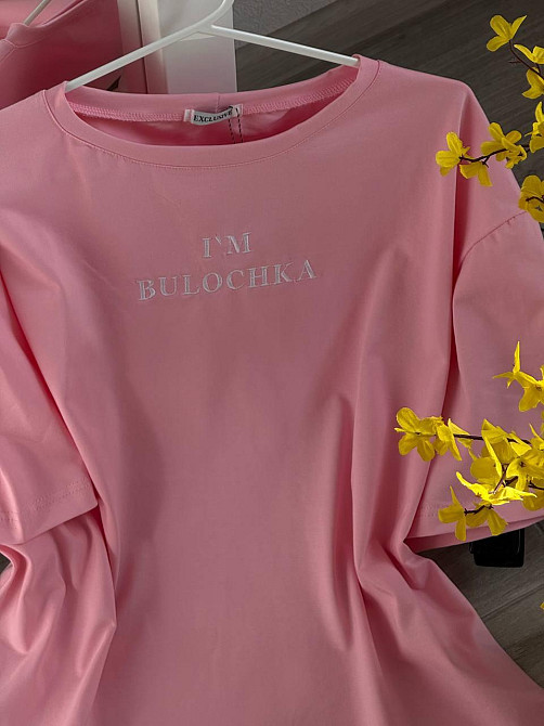 Жіноча стильна футболка оверсайз "I'M BULOCHKA" кулір Рожевий Одеса - фото 4