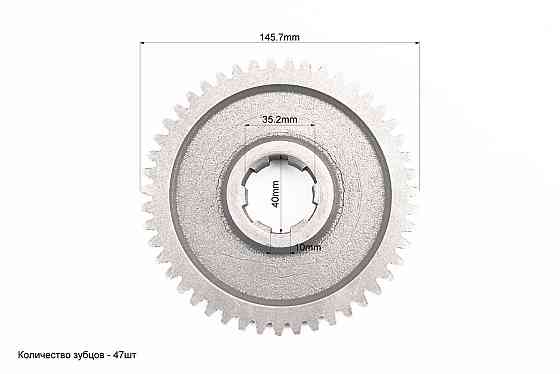 Шестерня піввісі (6 шліців) 81-1 Z-47 (можливий наліт) Киев