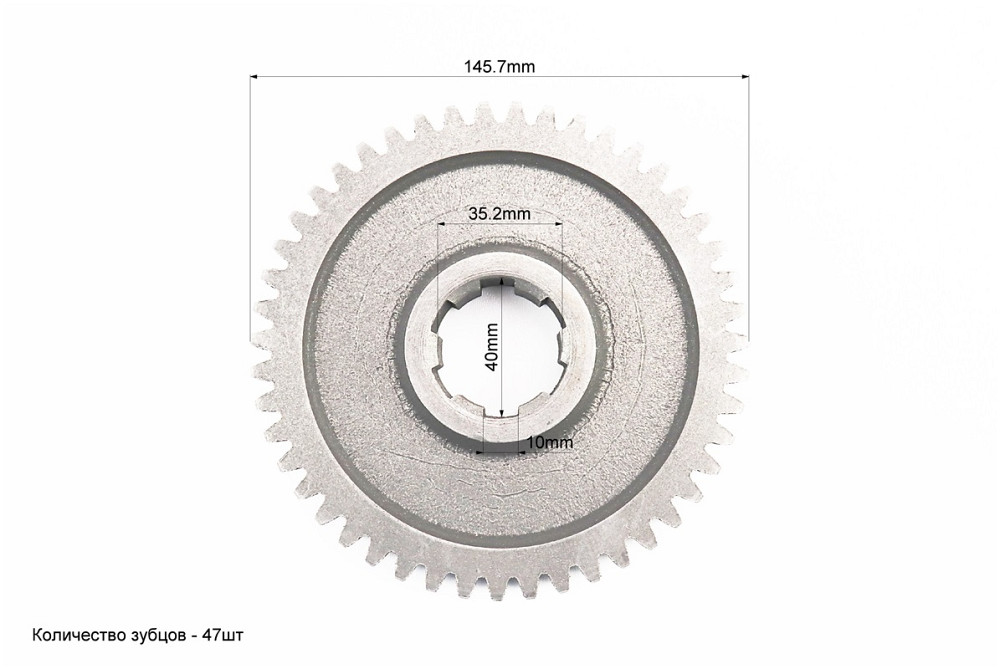 Шестерня піввісі (6 шліців) 81-1 Z-47 (можливий наліт) Киев - изображение 2