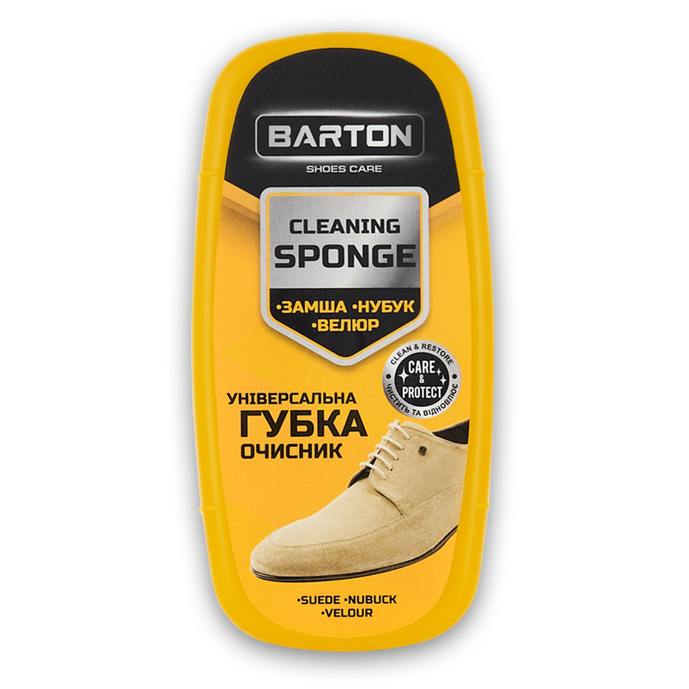 Губка для замші, нубуку, велюру Barton універсальна очисник Львів - фото 1