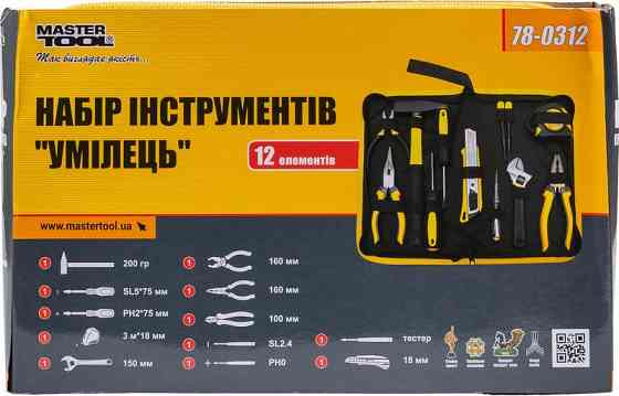 Набір інструменту MASTERTOOL "Вмілець" 12 елементів 78-0312 Рівне