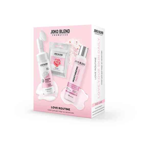 Набор по уходу за лицом Love Routine Joko Blend Киев