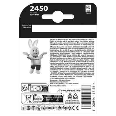 Батарейка CR 2450 спеціальна літієва типу таблетка 2450 3V, 2 шт. в упаковці Duracell (5012263) Вінниця