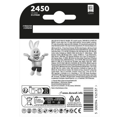 Батарейка CR 2450 спеціальна літієва типу таблетка 2450 3V, 2 шт. в упаковці Duracell (5012263) Вінниця - фото 2