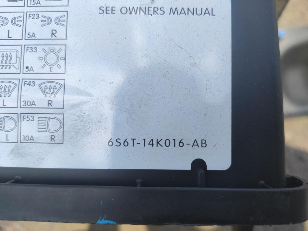 Бардачок Ford Fusion 2002-2012 Ковель - фото 5