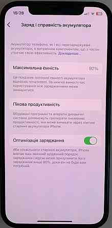 Смартфон Apple iPhone 12 64Gb. Blue. Киев