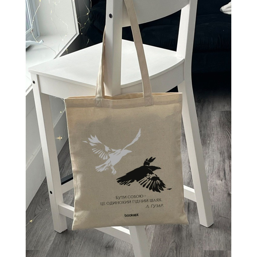 Екошопер BookOpt BK4027 Любомир Гузар 