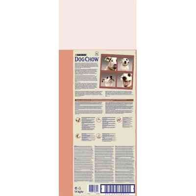 Сухий корм для собак Purina Dog Chow для дорослих, схильних до алергії собак з лососем 14 кг (7613034488244) Вінниця