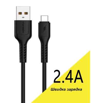 Дата кабель USB 2.0 AM to USB-C 1.0m 2.4A silicone black Denmen (DM-D42T-BK) Вінниця