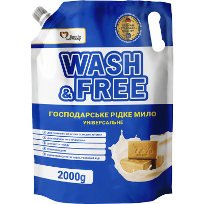 Гель для стирки Wash&Free Универсальное хозяйственное жидкое мыло 2 кг (4260637727459) Винница - изображение 1