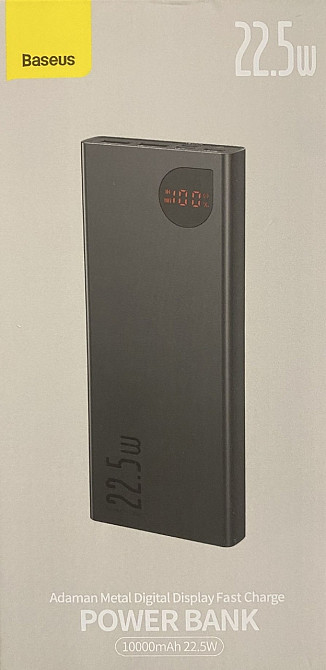 Новый не открывался металлический корпус павербанка. Киев - изображение 4