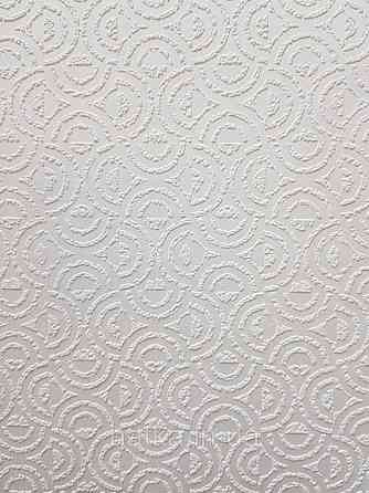 Обои под покраску виниловые на флизелине  Sintra Paint by 1.06x25 м фигуры абстракция белые 541142 Киев