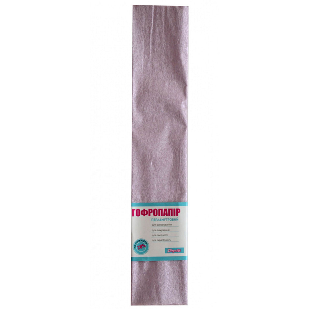 Папір кольоровий гофрований 