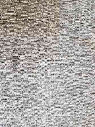 Шпалери вінілові на флізелін Rasch Riva 1.06х10 геометрія фігури сірі бежеві золотисті 972504 Київ