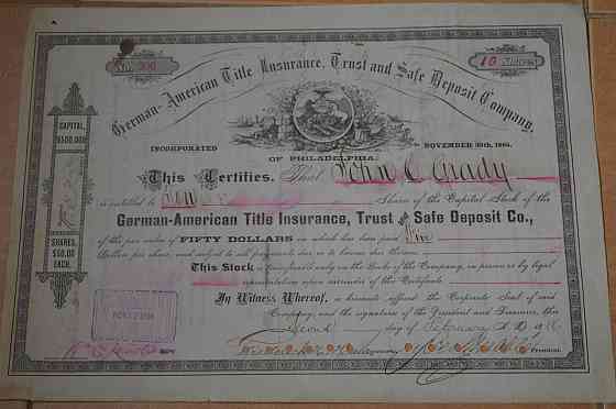 Акция. German - American Title Insurange. США. 1886 год №306 (1.12) Полтава