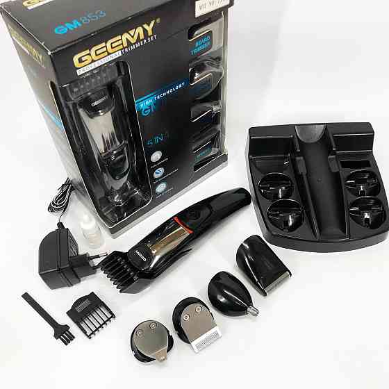 Тример для стрижки акумуляторний професійний Geemy GM-853, Професійна машинка для стрижки волосся JK-37 Івано-Франківськ