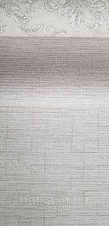 Шпалери вінілові на флізеліні Rasch Golden Hour метрові однотонні смужки під мішковину бежево-сірі Київ