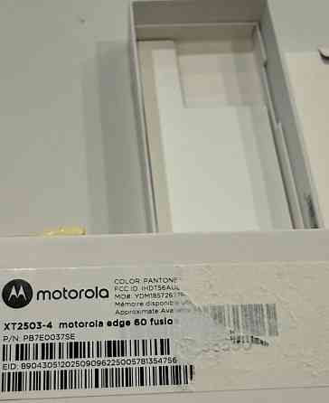 Смартфон Motorola Moto Edge 60 Fusion 8/256GB Харьков