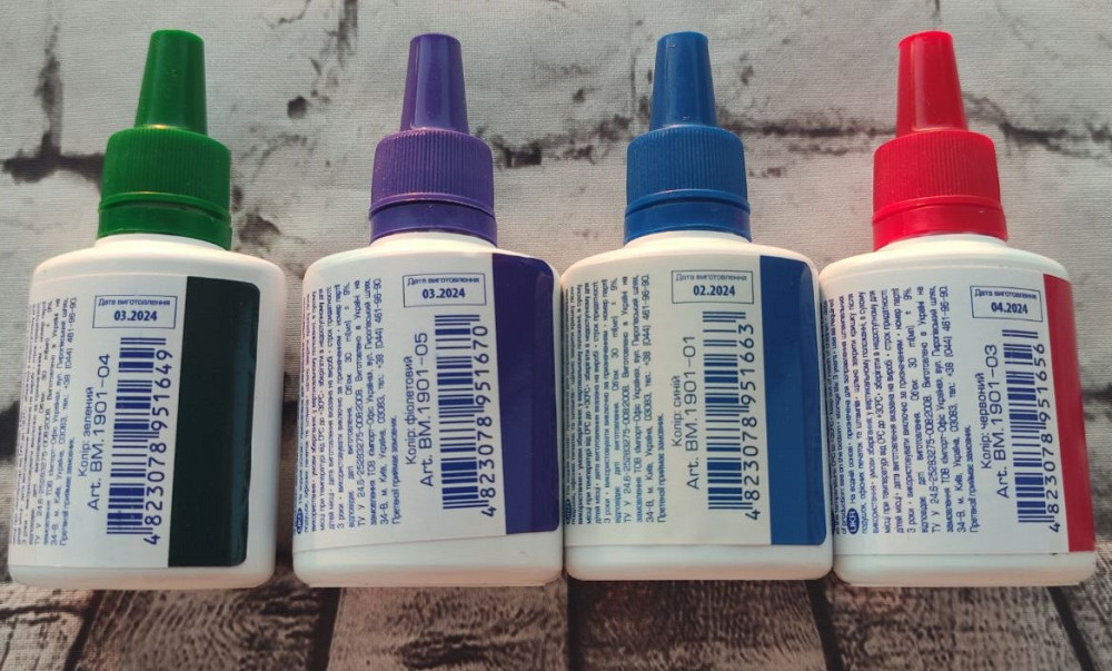 Набір штемпельної фарби Buromax Київ - фото 2