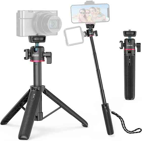Штатив Ulanzi Vijim MT-73 55CM Tripod with 1 / 4 Cold Shoe (UV-T048GBB1 MT-73) Одеса