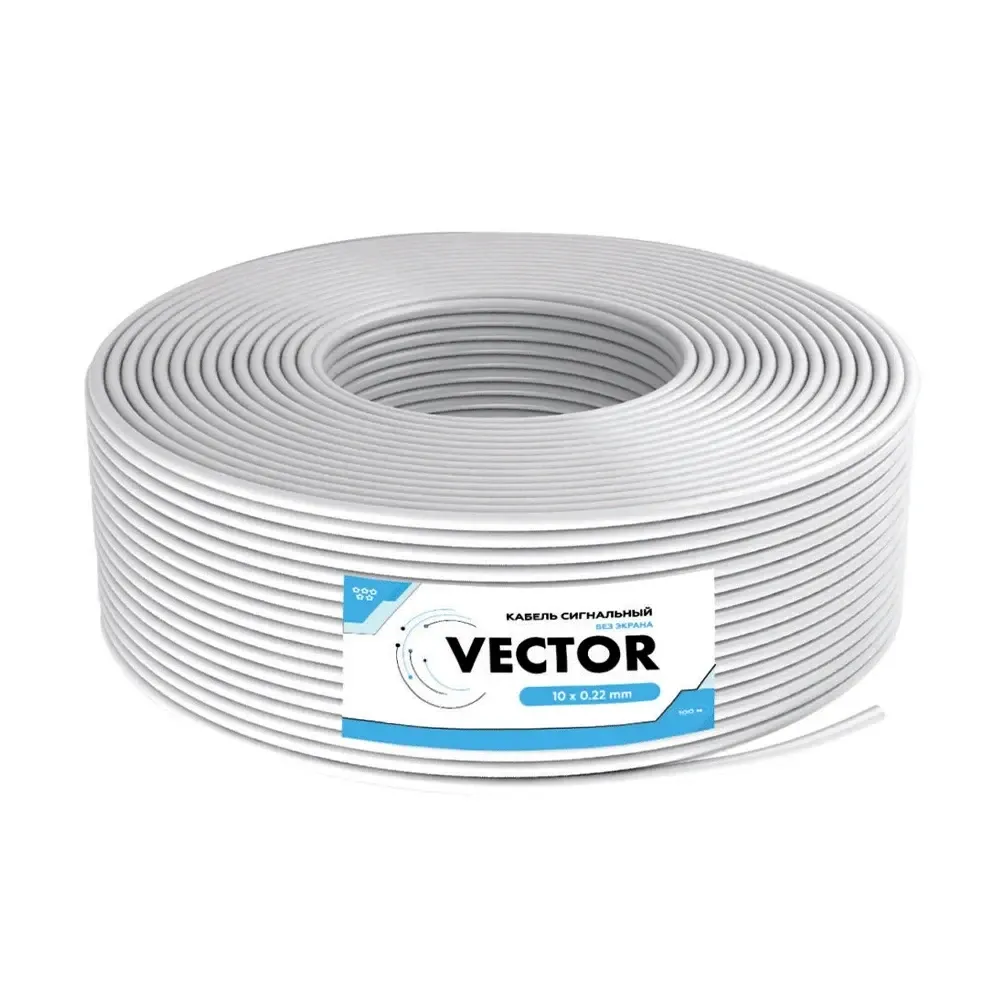 Кабель сигнальний Vector 10х0.22 CCA 100m (35-00001) Киев - изображение 4