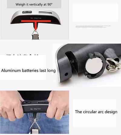 Кантер для кухні, кухонні ваги, діапазон від 10г до 50 кг, батарейка-таблетка CR2032 (в комплет не входять) Київ