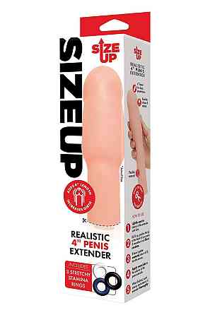 Насадка на пенис Size-Up Penis Extender с 3 эрекционными кольцами в наборе, бежевая Sex Aura Киев