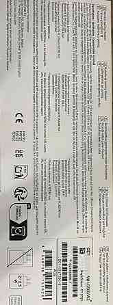 Наушники Sony INZONE H5 Белые (WHG500W.CE7) Харьков