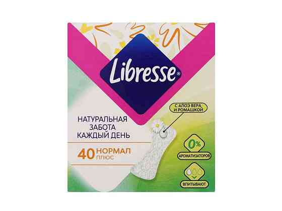 Прокладки щоденні 40 шт (Dailies natural care) ТМ LIBRESSE   Solmir Київ