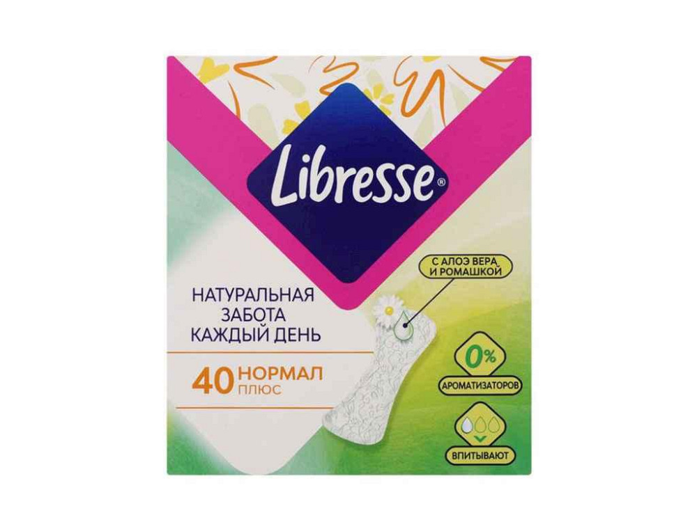 Прокладки щоденні 40 шт (Dailies natural care) ТМ LIBRESSE   Solmir Київ - фото 1
