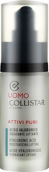 Концентрат для кожи лица мужской Collistar Linea Uomo 30ml Славянск - изображение 2