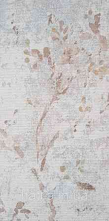 Обои винил на флизелине AS creation Della Natura 1.06Х10 листья ветки размытый рисунок коричневые синие серые Киев