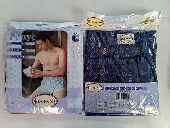 Трусы мужские семейные 100% хлопок Doremi Ассорти 7 (4XL) Киев
