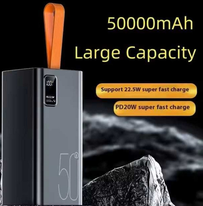Павербанк Power Bank 50000mAh. 22.5W. Київ - фото 6