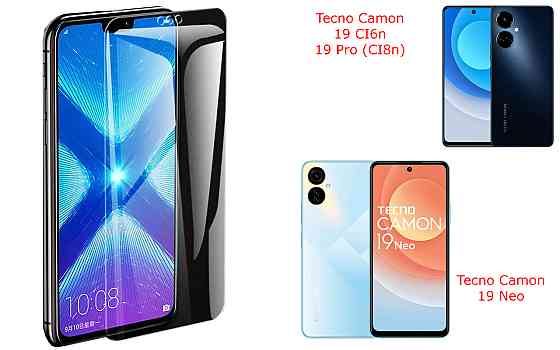 Защитное стекло NeoGlass для Tecno Camon 19, 19 Neo, 19 Pro – ультрапрозрачное и устойчивое Киев