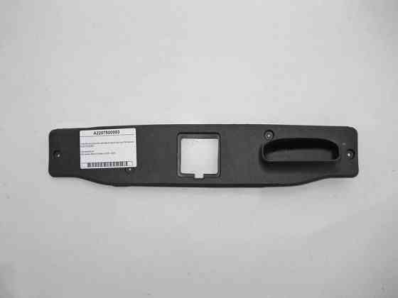 Mercedes-Benz  A2207500093 Внутрішня нижня накладка торця кришки багажника S-Class W220 Одесса