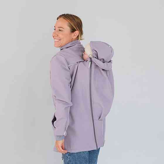 Куртка-трансформер Love & Carry Softshell 4 в 1 Фіолетовий Київ